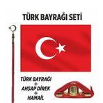 Okul Flaması Tören Takım Seti 2