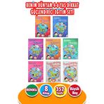 Okul Öncesi 4 - 5 Yaş Dikkat Ve Zeka Güçlendirici Eğitici Etkinlik Kitabı Eğitim Seti