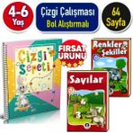 OKUL ÖNCESİ 4-6 YAŞ ÇİZGİ ÇALIŞMALARI SETİ