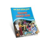 Okul Öncesi Eğitimde Drama / Öğretmen Etkinlik Kitabı