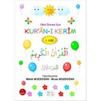 Okul Öncesi Için Kuranı Kerim 1.cüz - belirtilmemiş