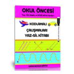 Okul Oncesi Kodlamali Cizgi Calismalari Yaz-Sıl Kitabi