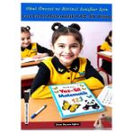 Okul Öncesi Ve Birinci Sınıflar İçin Cırt Cırtlı Matematik Yaz-Sil Kitabı