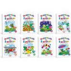 Okul Öncesi Yayınları Hoppalak ile Zıppalak Okul Öncesi Eğitim Seti 8 Kitap Tam Set – Okul Öncesi Çocuk Gelişim, Dikkat, Çizgi Çalışması, Eğitici Aktivite ve Boyama Kitabı Seti 3-6 Yaş