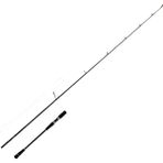 Okuma Cavalla S-682MH 203CM M 50-150GR 1+1 Parça (Spin Model) Slow Jig Olta Kamışı - Ürün Açıklamasında Yazmaktadır - Karışık