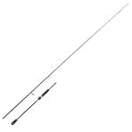Okuma Cavalla Ultra Light Jigging Spin 198Cm Max 60Gr 1+1 Parça Tekne Kamışı