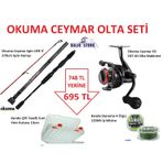Okuma Ceymar UFR 270 cm Spin Olta Kamışı