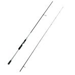 Okuma Helios Sx Spin 243Cm 8-25Gr 2 Parça Spin Olta Kamışı
