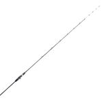 Okuma Magda Air 200 cm Olta Kamışı