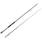 Okuma Red Spin 259 CM 8-35g 2 Parça Spin Olta Kamışı
