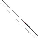 Okuma Ryuji Luna II 2.10M 5-10GR 2p Spin Olta Kamışı Yüksek Dayanıklılık ve Maksimum Atış Mesafesi