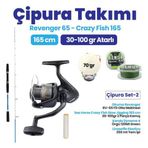 Okuma Sea Horse Crazy Fish Kamış- Okuma Revenger RV-65 FD Olta Makinesi Çipura Set -2