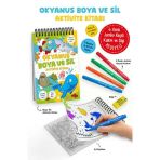 Okyanus - Boya Sil Aktivite Kitabı / 3 Yaş +