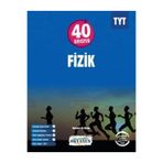 OKYANUS Tyt Fizik 40 Seans Soru Bankası Okyanus Yayınları