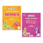 Okyanus Yayınları 4. Sınıf Matematik Türkçe Classmate Soru Bankası Seti Yeni 2022