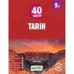Okyanus Yayınları 9. Sınıf 40 Seans Tarih