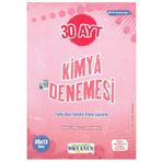 Okyanus Yayınları AYT Kimya Denemesi 30 Adet