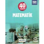 Okyanus Yayınları TYT 40 Seans Matematik