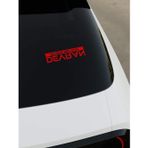 Okyay Works Bizede Bir Dön Devran Sticker - Kırmızı - Kırmızı