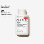 OLAPLEX NO. 5 FINE BOND MAINTENANCE CONDITIONER 20143605