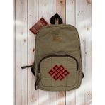 Old Cotton Cargo Mini Vintage Disayn Sırt Günlük Gezi Çantası Winter Mubia 19 cm x 34 cm - Bej