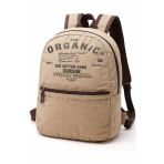Old Cotton Cargo Sırt Çantası Kanvas Kumaş Bej Unisex Günlük Okul Seyahat Laptop Çantası