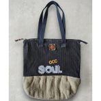 Old Cotton Denim / Kot Kumaş Bohem Omuz Çantası – Angelica - Yazı Soul Mavi