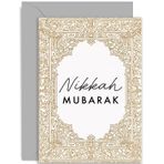 Old English Company Lüks Nikkah Mübarek Tebrik Kartı - Altın İslami Hediye - Bay ve Bayan için İslami Düğün Tebrik Kartı - Tebrikler Müslüman Düğün Kartı - Lüks Nikkah Mübarek Kartı | İçi Boş