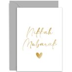 Old English Company Modern Nikkah Mübarek Tebrik Kartı - İslami Hediye - Bay ve Bayan için İslami Düğün Tebrik Kartı - Tebrikler Müslüman Düğün Kartı - Lüks Nikkah Mübarek Kartı | İçi Boş