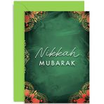 Old English Company Modern Yeşil Nikkah Mübarek Tebrik Kartı - İslami Hediye - Bay ve Bayan için İslami Desen Düğün Tebrik Kartı - Tebrikler Müslüman Düğün Kartı - Lüks Nikkah Mübarek Kartı