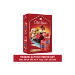 Old Spice Modern Captain Hediye Seti: Deodorant Stick 50 ml + DuşJeli 250 ml