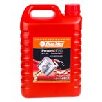 Oleomac 5 lt Om İki Zamanlı Motor Yağı