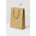 OLİ Art Kraft Çanta 25x38cm 12 ADET Kalın Kraft Poşet Kraft Poşet Hediye Poşeti 12 Ad.