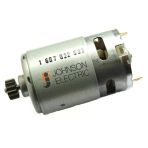 Olima 1J330 Johnson Zeytin Hasat Makinası Motoru 34 Volt