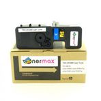 Olivetti B1238 Mavi Muadil Toner / D-Color Mf 2624 / P 2226