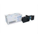 Olivetti D-Color Mavi Toner B1238, Mf 2624, P2226, B1238