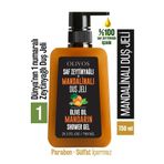Olivos %100 Doğal Mandalina Ve Zeytinyağlı Banyo Ve Duş Jeli Kuru Cilt Nemlendirici Ve Besleyici 750 ml