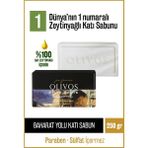 Olivos %100 Doğal Parfüm Serisi Baharat Yolu Kokulu Zeytinyağı Katı Sabun Nem Dengeleyici 250 gr