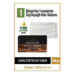 Olivos %100 Doğal Parfüm Serisi Sahra Esintisi Kokulu Zeytinyağı Katı Sabun Nem Dengeleyici 250 gr