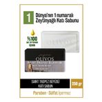 Olivos %100 Doğal Parfüm Serisi Saint Tropez Kokulu Zeytinyağı Katı Sabun Nem Dengeleyici 250 gr