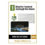 Olivos %100 Doğal Parfüm Serisi Sihirli Nil Kokulu Zeytinyağı Katı Sabun Nem Dengeleyici 250 gr