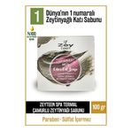 Olivos %100 Doğal Zeyteen Çamur Ve Zeytinyağı Zeytinyağlı Katı Sabun El Sabunu Nem Dengeleyici 100 gr