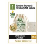 Olivos Doğal Avokado Chia Ve Zeytinyağlı Katı Sabun Avokado Chia El Sabunu Yoğun Nemlendirici 150 gr
