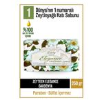 Olivos Doğal Elegance Gardenya Zeytinyağı Katı Sabun Zeytinyağlı El Sabunu Nem Dengeleyici 250 gr