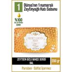 Olivos Doğal Gizli Bahçe Bal Ve Zeytinyağlı Katı Sabun Zeytinyağı Ballı El Sabunu Nemlendirici 250 gr