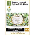 Olivos Doğal Gizli Bahçe Klasik Zeytinyağlı Katı Sabun Zeytinyağı El Sabunu Nemlendirici 250 gr