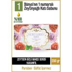 Olivos Doğal Gizli Bahçe Seri Karanfil Ve Zeytinyağlı Katı Sabun Karanfilli Zeytinyağı El Sabunu 250 gr