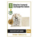 Olivos Doğal Keçi Sütü Ve Zeytinyağlı Katı Sabun Keçi Sütlü El Sabunu Yoğun Nemlendirici Kese Hediye 150 Gr