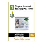 Olivos Doğal Klasik Serisi Hamam ve Zeytinyağlı Katı Sabun - Geleneksel Türk Hamamı Kokusu ile Zenginleştirilmiş, Arındırıcı ve Ferahlatıcı, 126 gr (Hamam Kokulu)