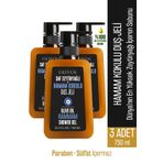 Olivos Doğal Zeytinyağlı Hamam Kokulu Banyo Ve Duş Jeli Zeytinyağı Cilt Besleyici Nemlendirici 3 ADET 750ML